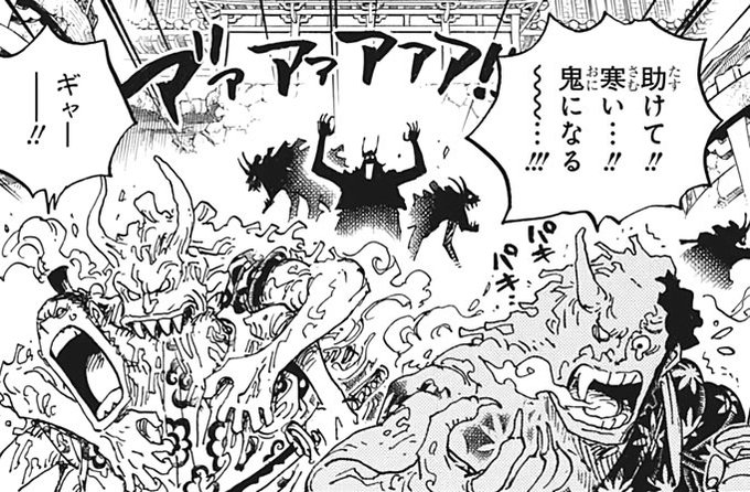 5 Times Queen From One Piece Screwed It Up Completely
