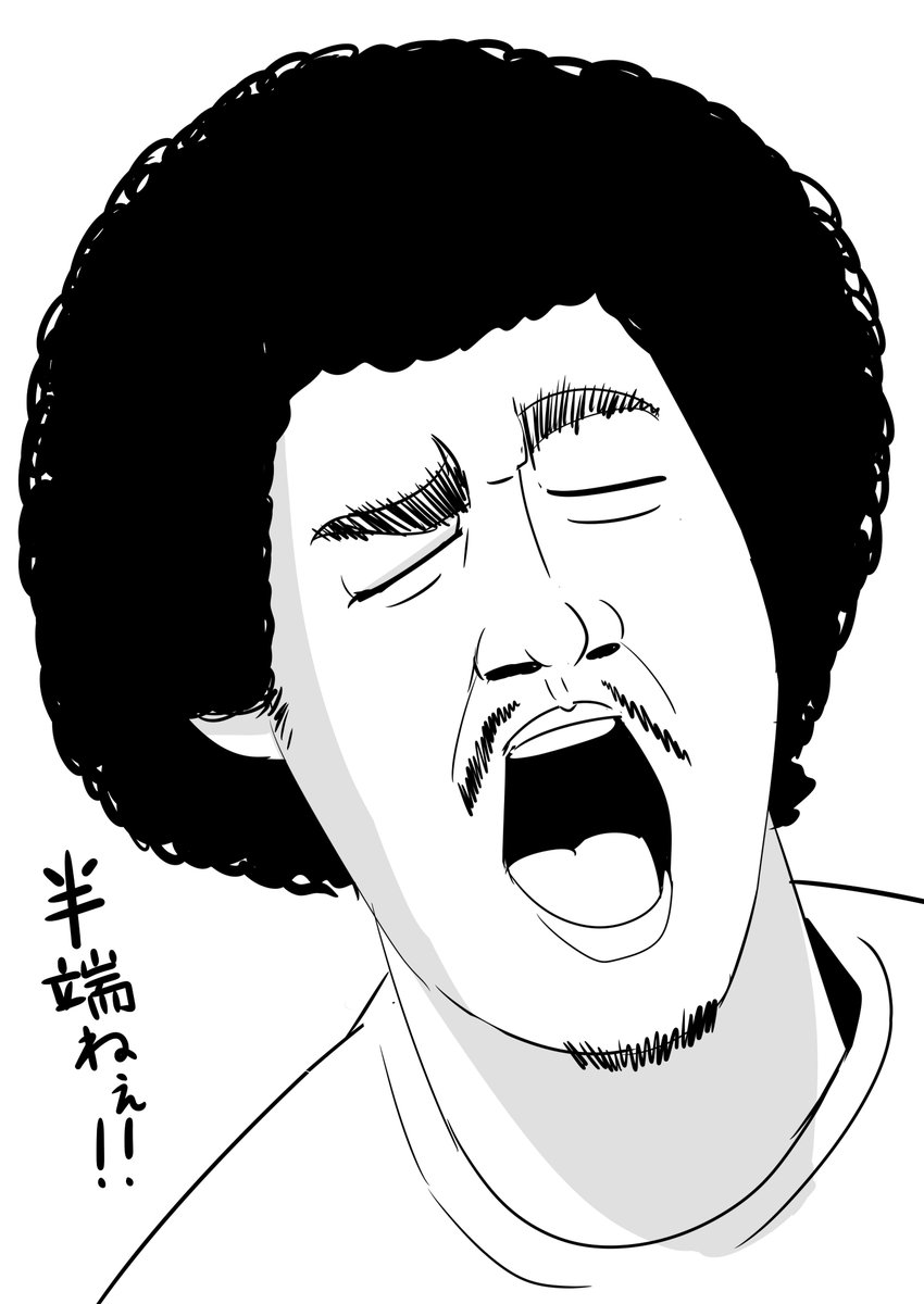 トータルテンボス藤田さん

たまに似顔絵描きたくなる 