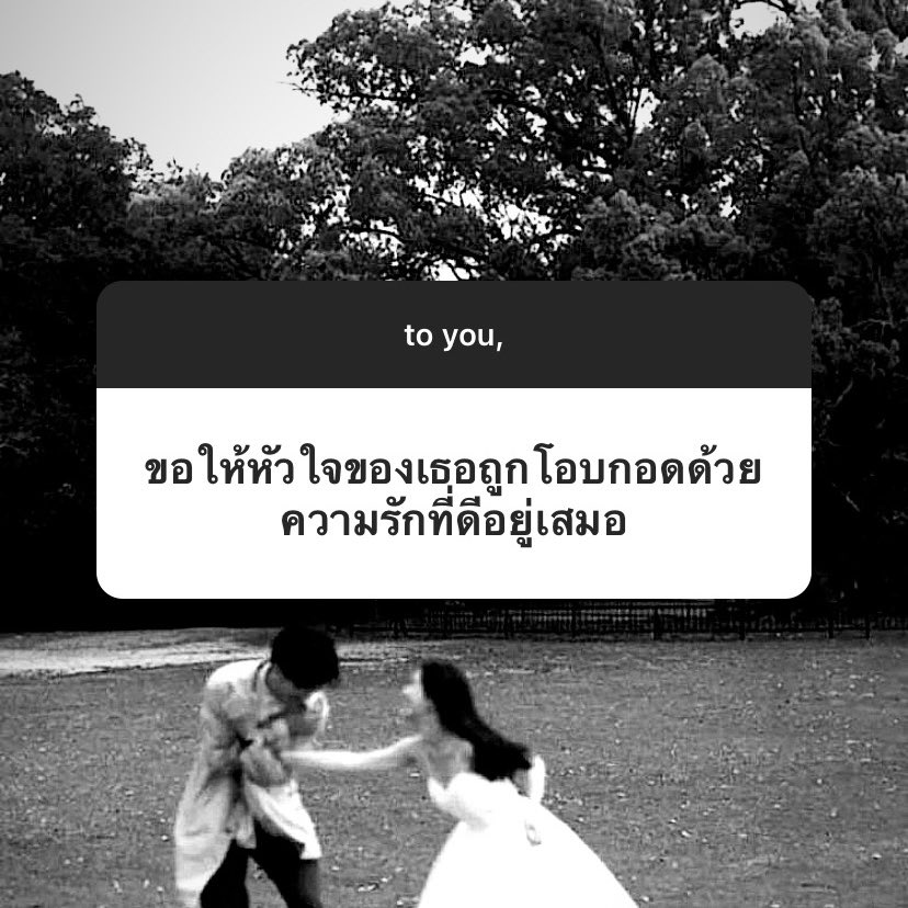 爱珍 (@thoupmk) on Twitter photo 