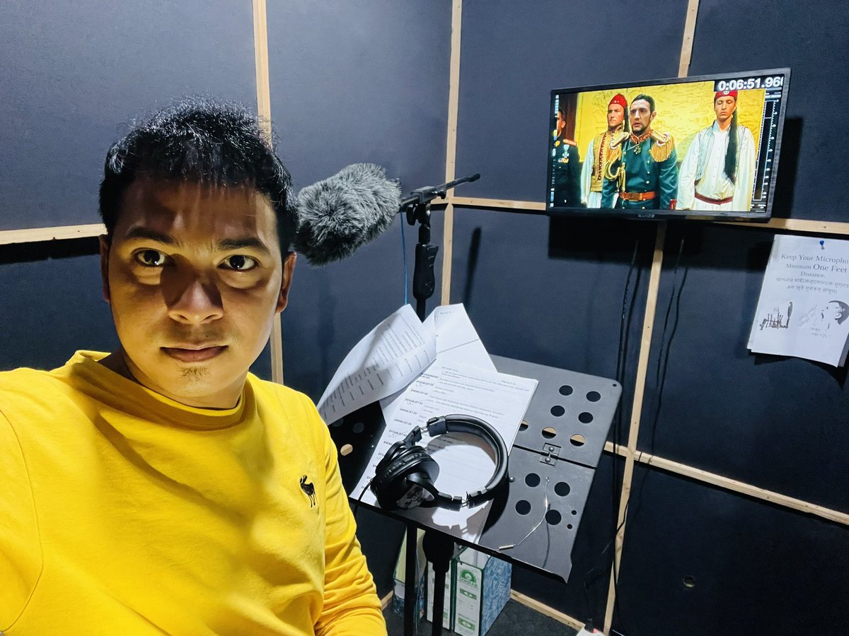 TanvirShake's tweet image. New character with a challenge !!!

Keep your eyes on Deepto TV to watch Bangla Dubbed Turkish serial ‘Janani Janmavumi’. 

#DeeptoTV #JananiJanmavumi #tanvirshake #BanglaDubbedSerial #TurkishSerial #dubbingartist #dubbingstudio #dubbingtime