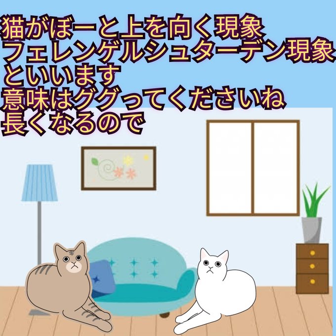 ポケモン化のtwitterイラスト検索結果 古い順