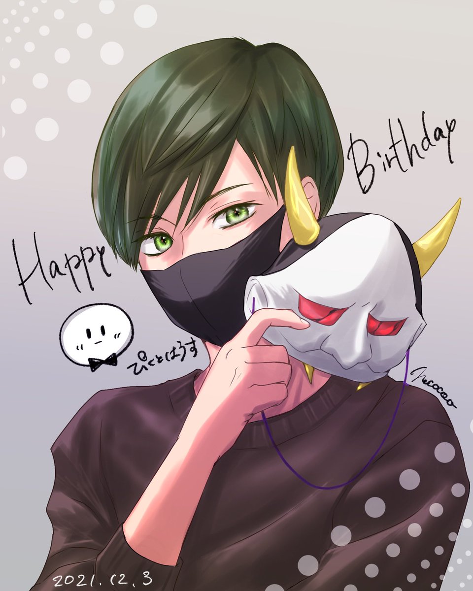 ぴくとはうす誕生祭21 のイラスト マンガ コスプレ モデル作品 9 件 Twoucan