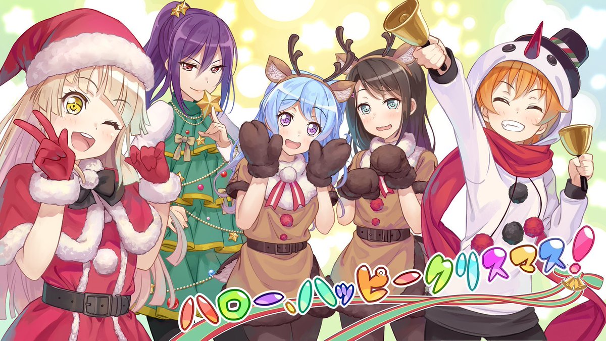 hhweveryhour's tweet image. hello this is an hourly bot dedicated to posting hello happy world cards and other content! hope you enjoy your stay!