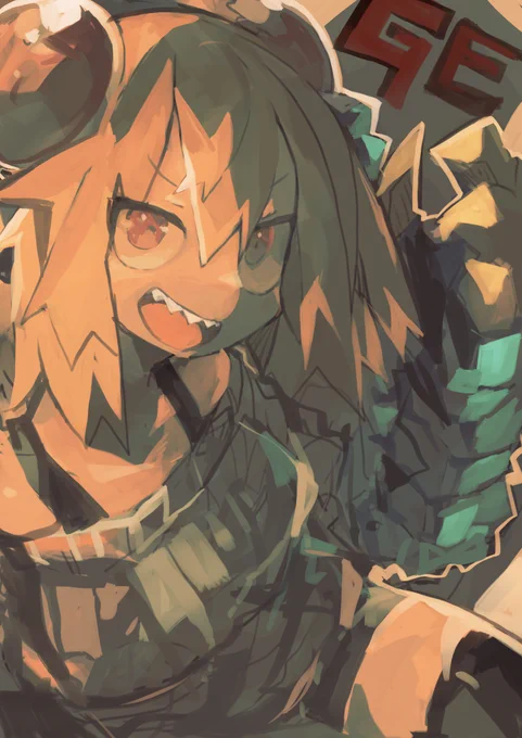ゲ 
