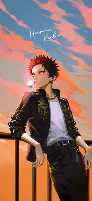 15才 