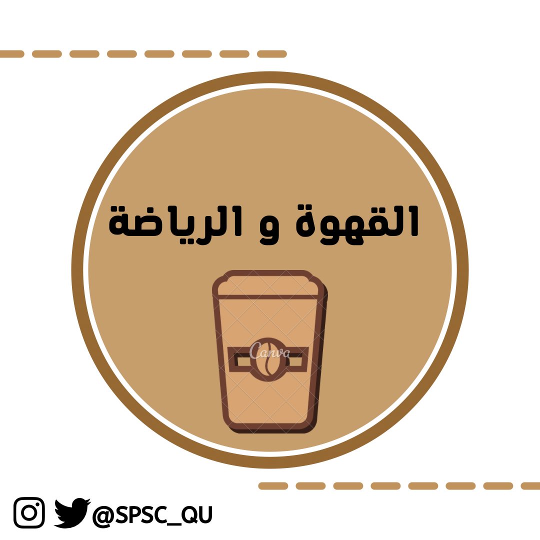 Sport Science Club tweet media