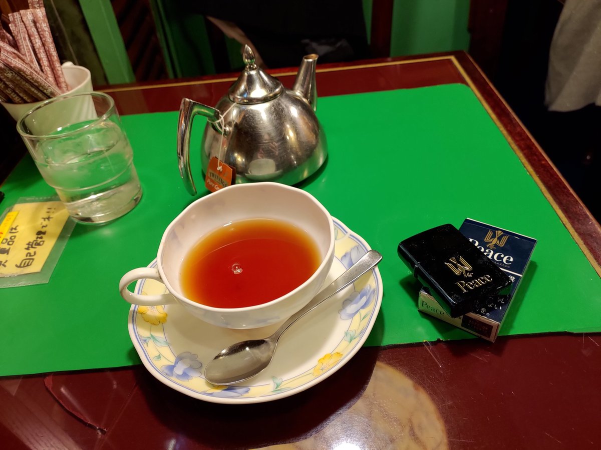 紫煙機関 tweet media