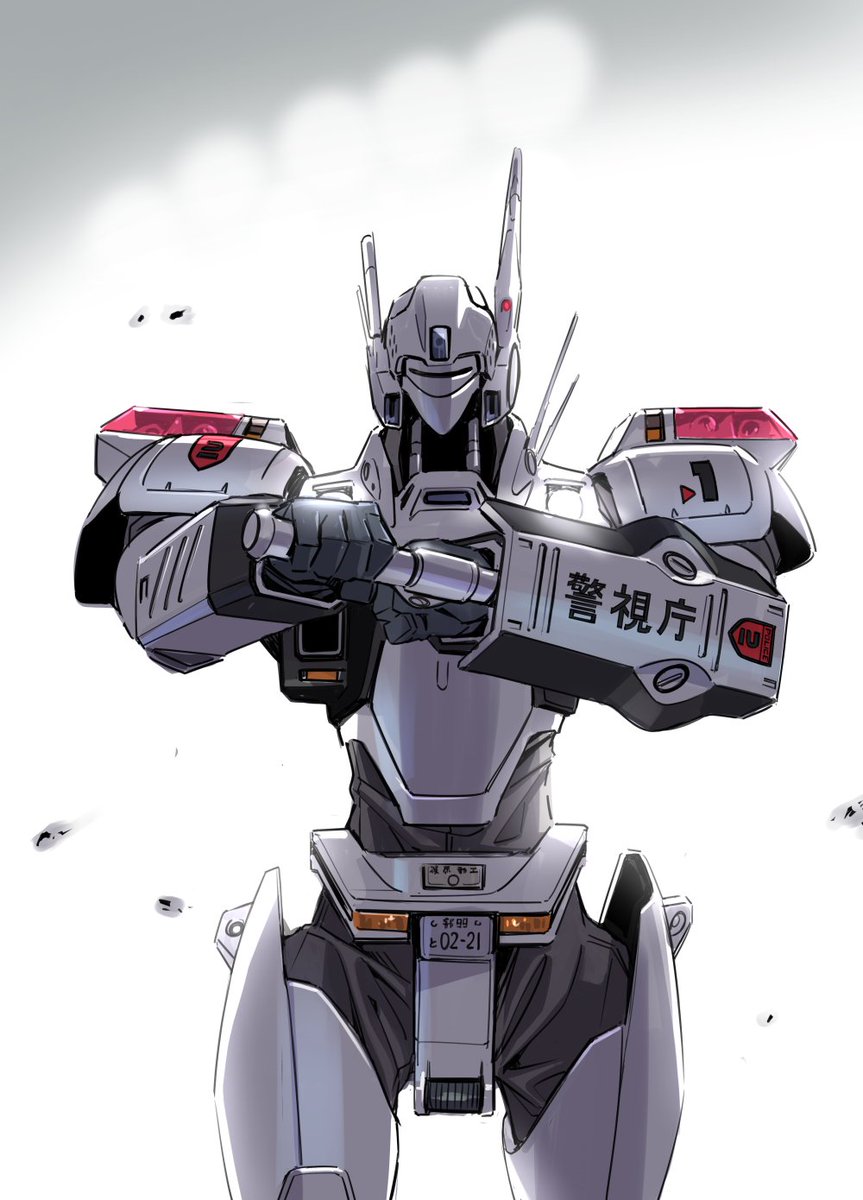 robot mecha no humans solo science fiction weapon holding  illustration images