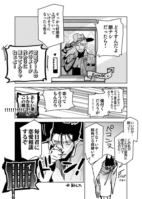 (2/2) 