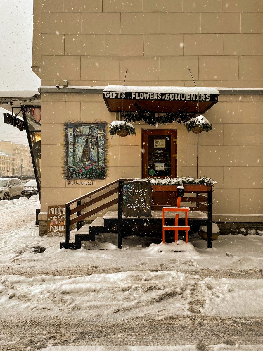В Питере сегодня полный джингл беллс