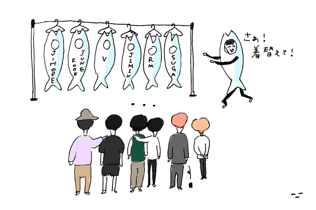 🐟🐟🐟🐟🐟🐟🐟

#비티엣스_진의_슈퍼참치송
#진의_낚싯대를_물어줘
#슈퍼참치ByJIN 
#SUPERTUNA 