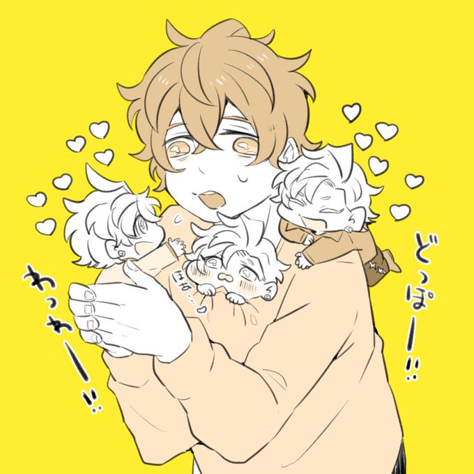 🥂くんの日でしたねワッワー

※ひふど 