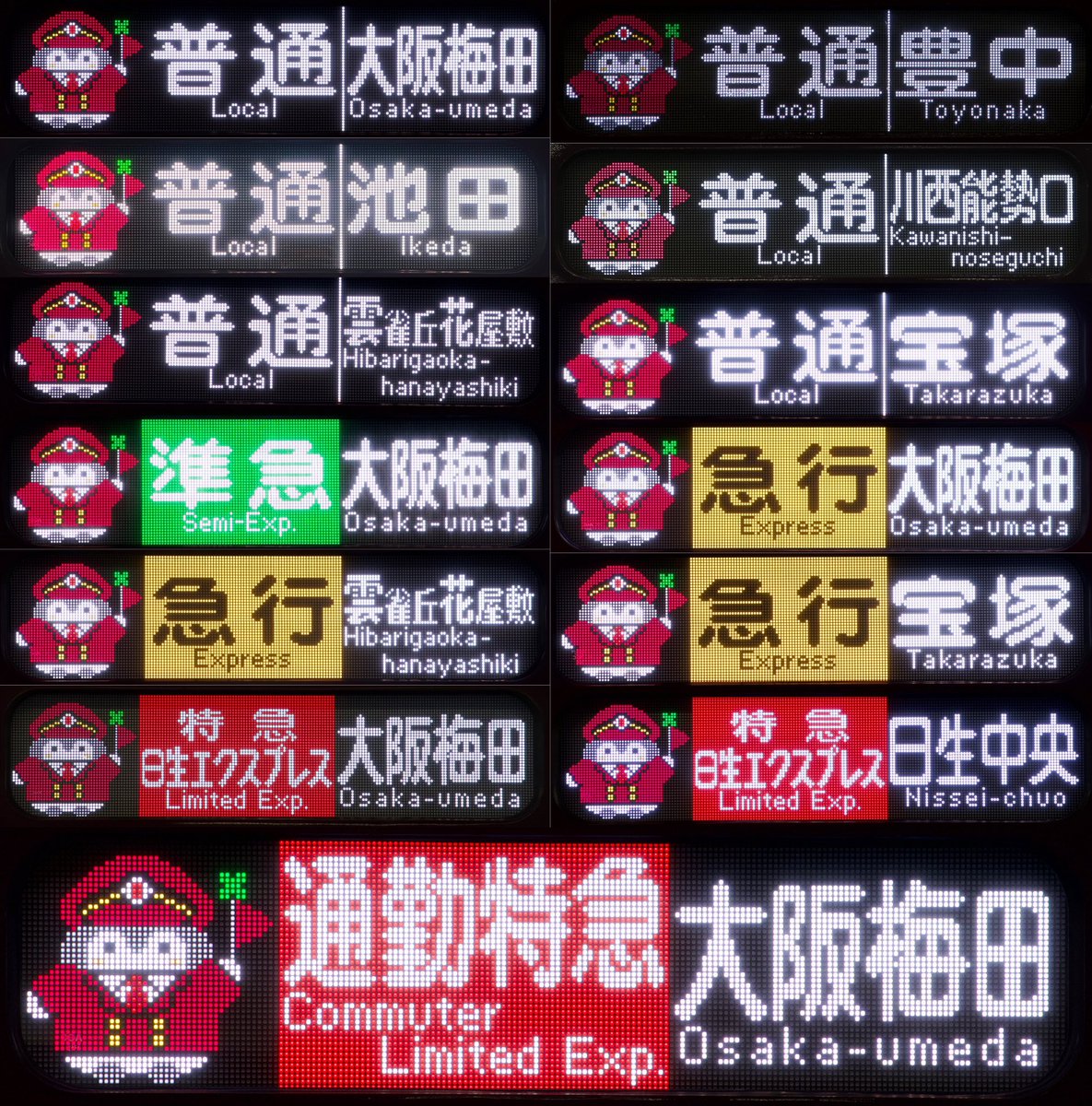 よるきゅう on X: よるきゅう on X: