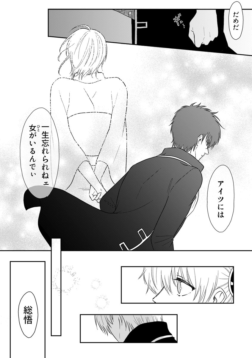 ② 