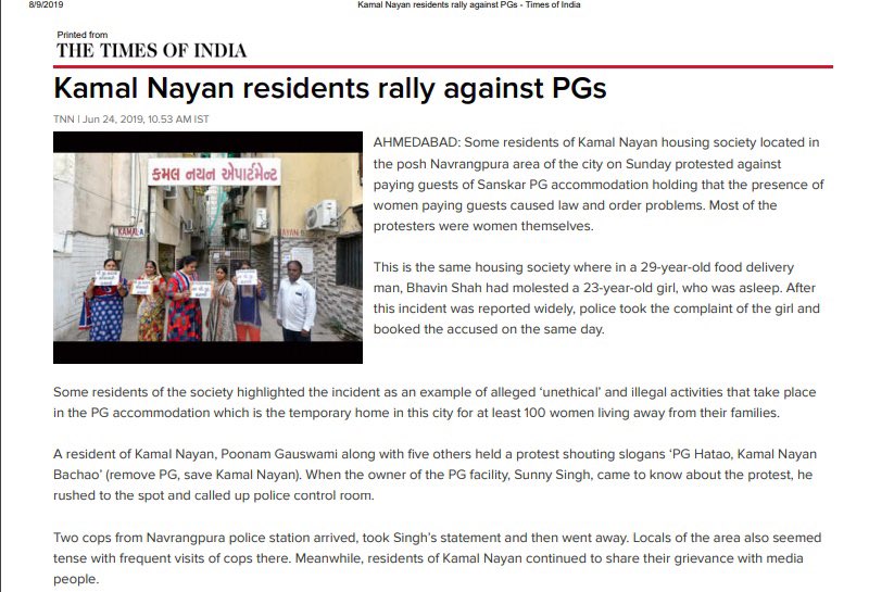 Priya Sogani tweet media