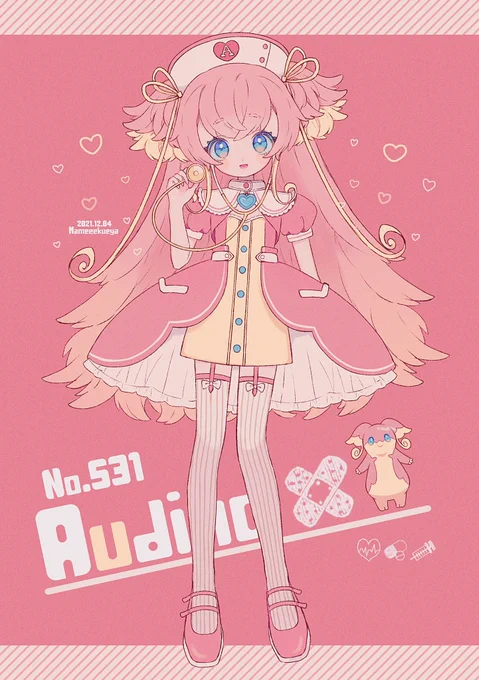 ⚠️ポケ擬
タブンね🩺❤️‍🩹 