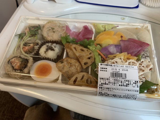 ジャスミン,どうもありがとうございました☺️愛情溢れる時間でした&hellip;！  色々と差入れ,ありがとうございます🥺その中から今日食べたものだけ載せる&larr; 載ってないものはこれからゆっくりいただきますね&hellip;😆&hearts;️  愛情表現を捉えられない