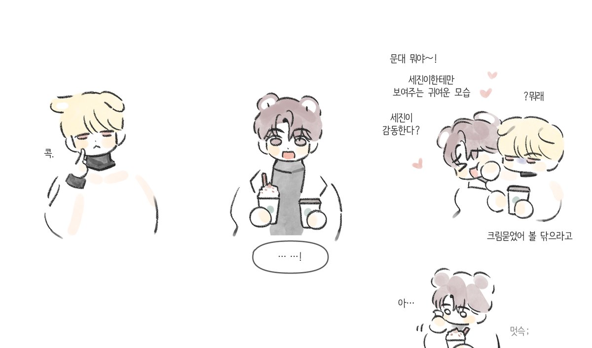 춘봉 tweet media