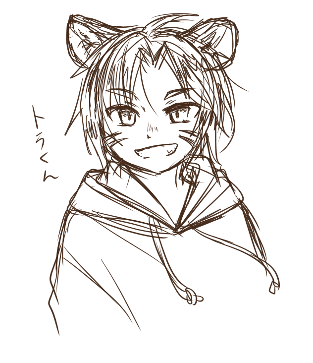 来年は寅年でありますなあ🐯 