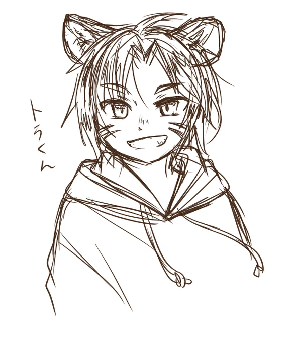 来年は寅年でありますなあ🐯 