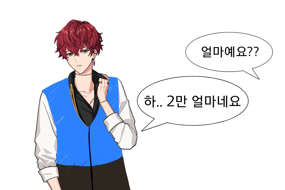 hmmm_808's tweet photo. 미스라처럼 알바하러 갈게 https://t.co/Lm6lAuJJJ1