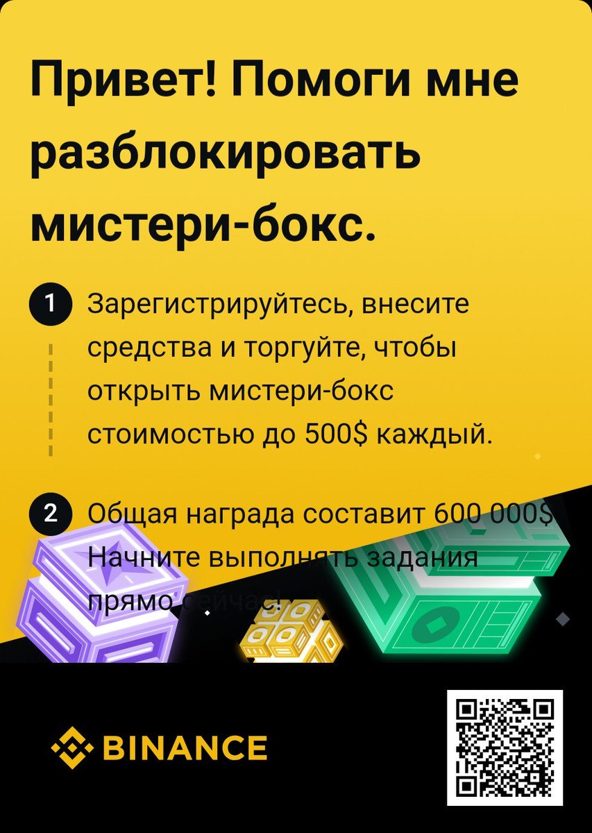 CryptoCoin tweet media