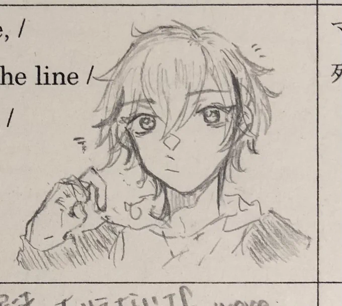 落書きしてた
提出だから消さなきゃ
プワ………🥺 