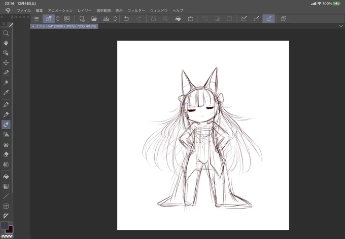 次のラフです 
