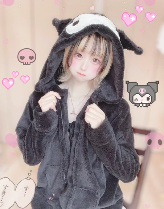 コスプレイヤーゆんのTwitter画像16