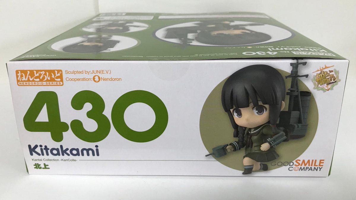 JdmTengokuOfficial on X: 