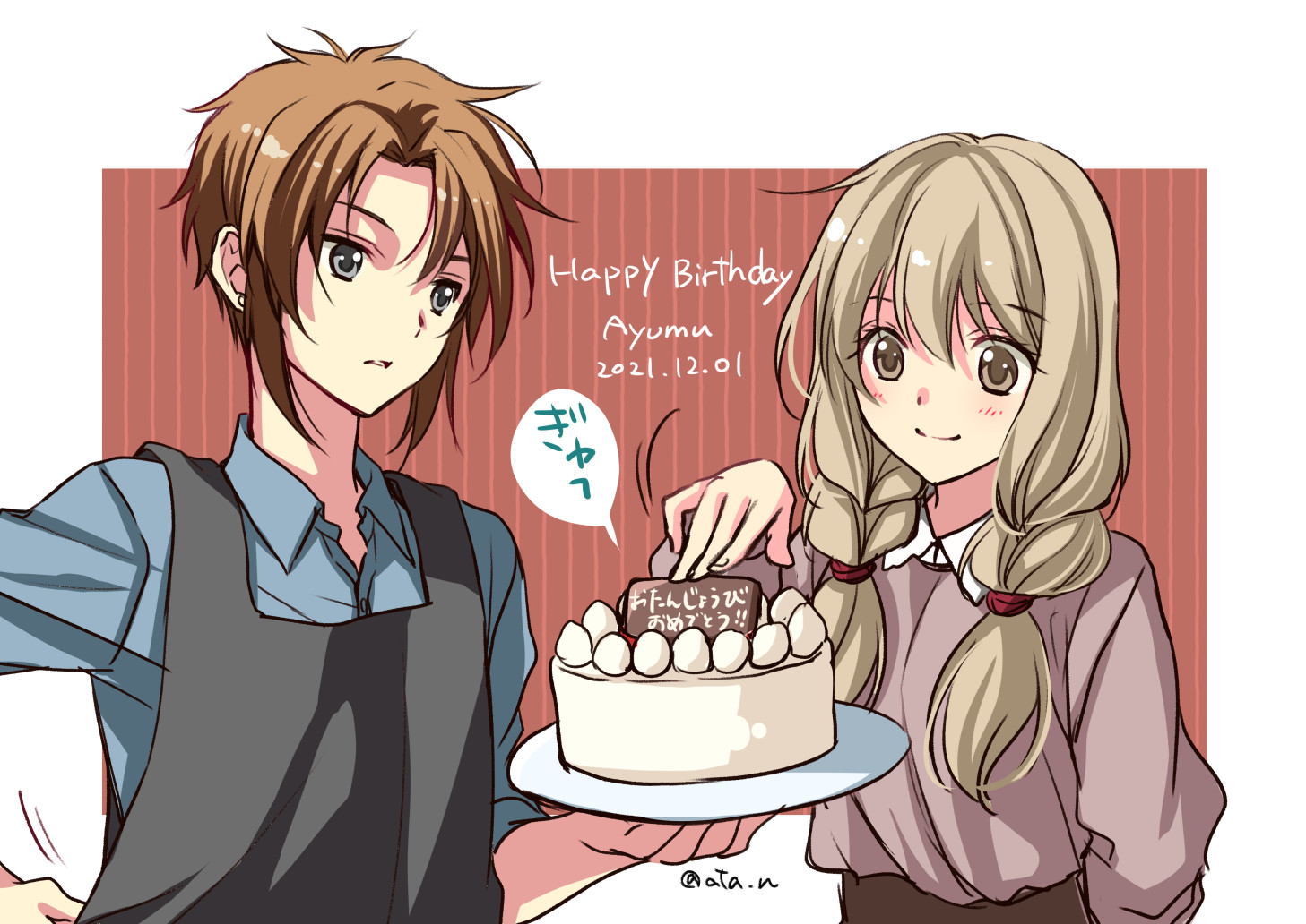 水野英多 on Twitter 