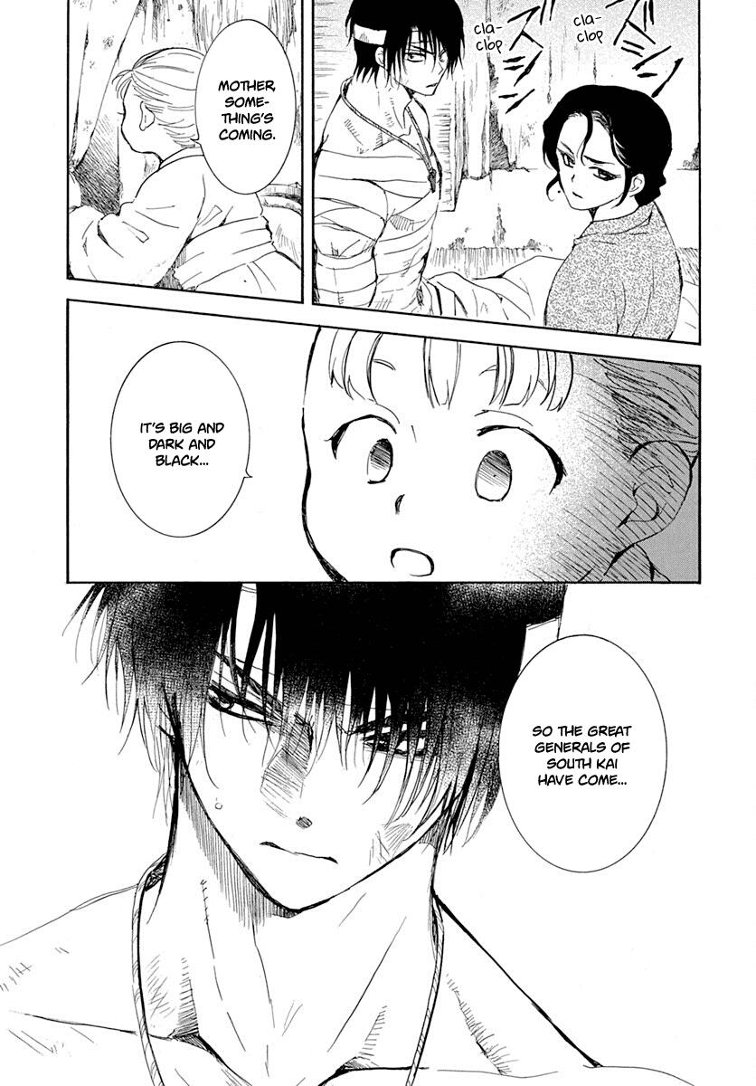 _Min_Mina's tweet photo. #AkatsukiNoYona #ch217
WTF SON ESAS COSAS NEGRAS?????? https://t.co/3GXWRKRnbt