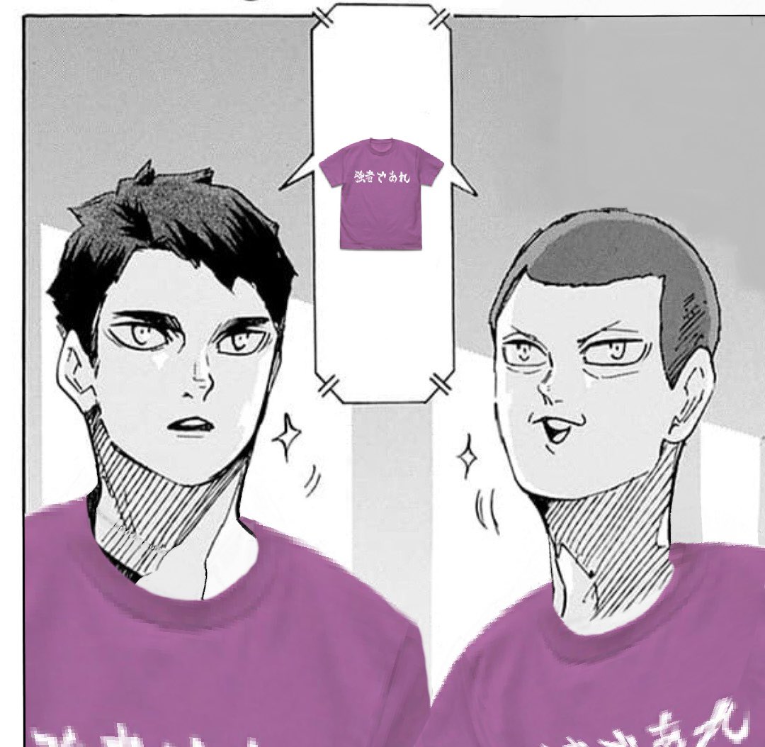 ⠀
‘ จะเด็กหรือผู้ใหญ่ก็ซื้อไปใส่ได้เหมือนกัน~ ’
⠀
‘ เสื้อของเพื่อนสนิท เสื้อแห่งมิตรภาพ ! ’
⠀