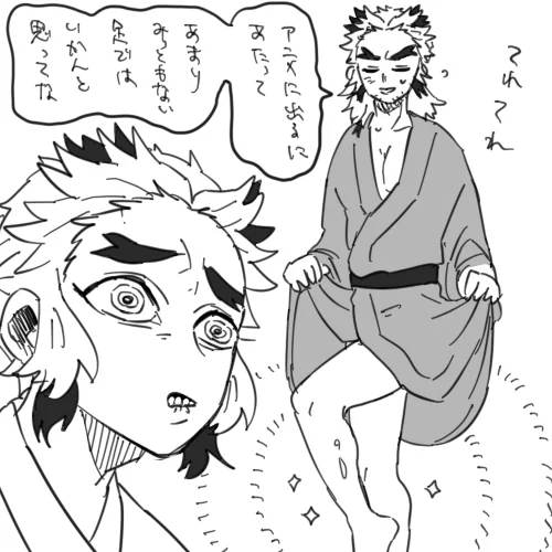 3枚とも過去落書きで失礼しますね 