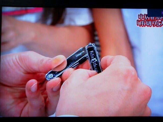 フェリックスザキャットの爪切りを8万円まで出す中居正広www