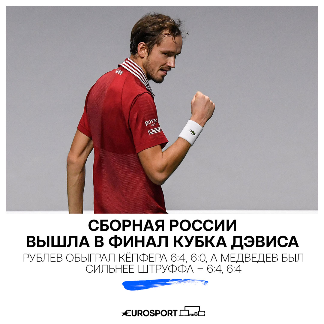 🇷🇺🇷🇺🇷🇺 Даааа! Осталось теперь обыграть в финале Хорватию (и обойтись без автоголов) 👏💪