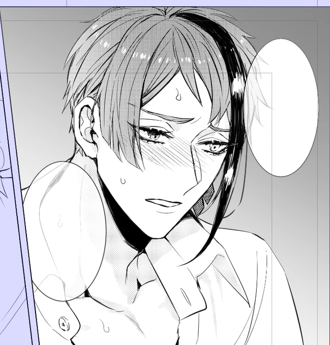 照れジェ 