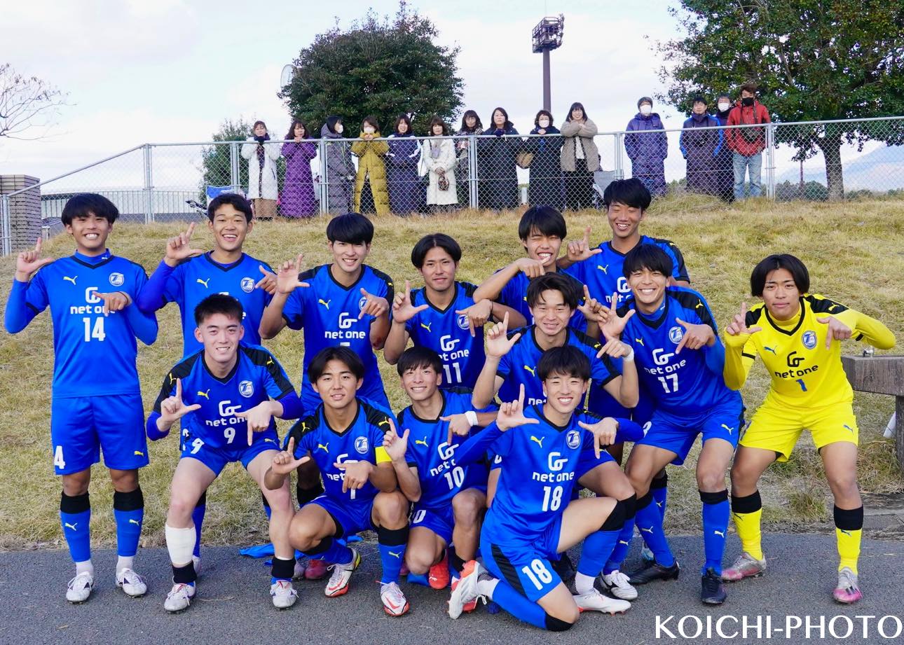 コーイチフォト 福岡県高校サッカーフォトメディア 勝利の笑顔 大分トリニータu 18 高円宮杯u 18 プリンスリーグ九州 大分トリニータu 18 3 0 サガン鳥栖u 18セカンド 21 12 4 土 大津町運動多目的g T Co Zew1jiqyfq Twitter コーイチフォト 福岡県高校サッカーフォトメディア 勝利の笑顔 大分トリニータu 18 高円宮杯u 18 プリンスリーグ九州 大分トリニータu 18 3 0 サガン鳥栖u 18セカンド 21 12 4 土 大津町運動多目的g T Co Zew1jiqyfq Twitter
