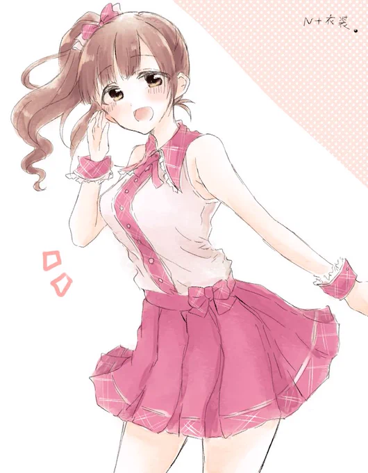 今年、同じN+衣装の響子ちゃん描いてたので。
4月と8月と11月です😌
#今年もあと1ヶ月になりましたが画力がどうなったか見てみましょう 