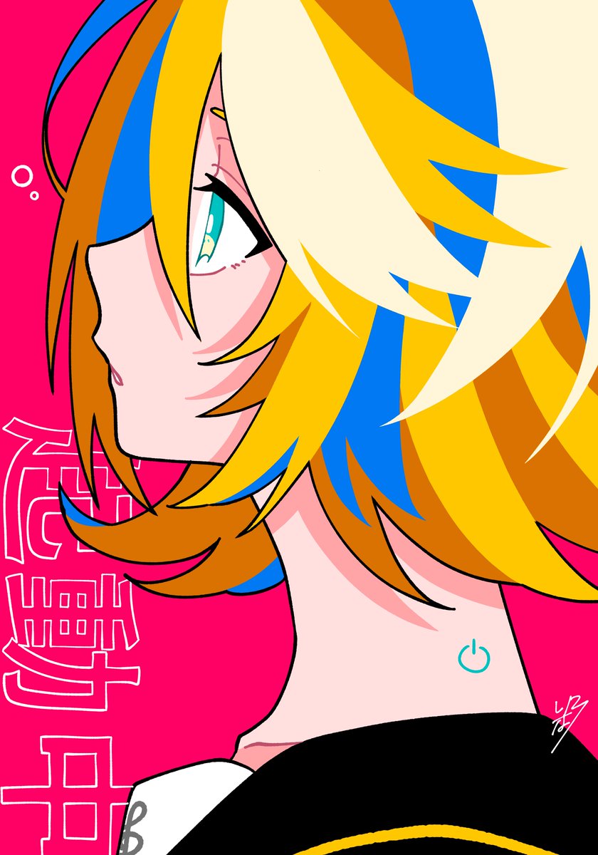 鏡音リン 「寝起きリンちゃん 」|彩のイラスト
