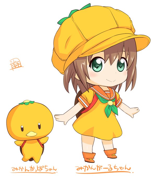 #みんなのデフォ絵と等身絵の比較が見たい 
みかんがーるちゃん 