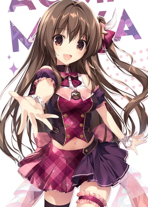 今日は舞香ちゃんがこの世界にやってきた日

結構長く一緒にいる気がしましたがあっという間です!辛いときも楽しいときも見守ってくれました✨
これからも一緒に歩もうね🥰

#舞香ちゃん生誕祭 