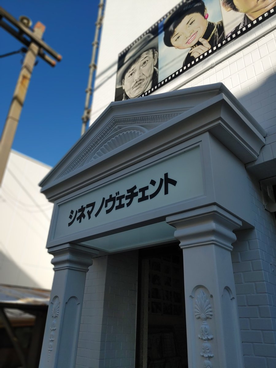 大仏廻国 The Great Buddha Arrival×マッハ文朱 最新情報まとめ