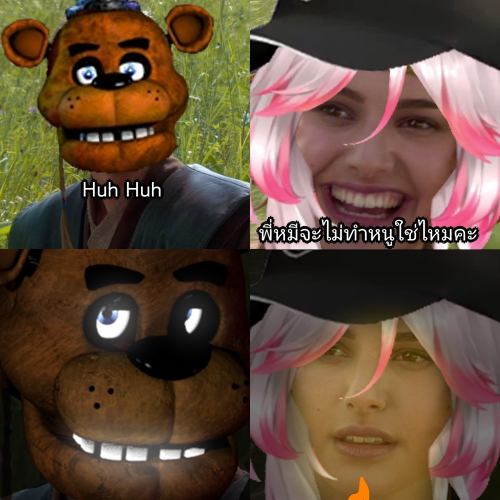 MRKOKKE870's tweet photo. #ASPiRINE_Meme
@ASPiRINE_ASTRA 
Five nights at freddy's : HELP WANTED
รปภ.คุณไพรีน กับ ค่ำคืนของเหล่า หุ่ น จั ก ร ก ล https://t.co/Zm6yDs2JPy
