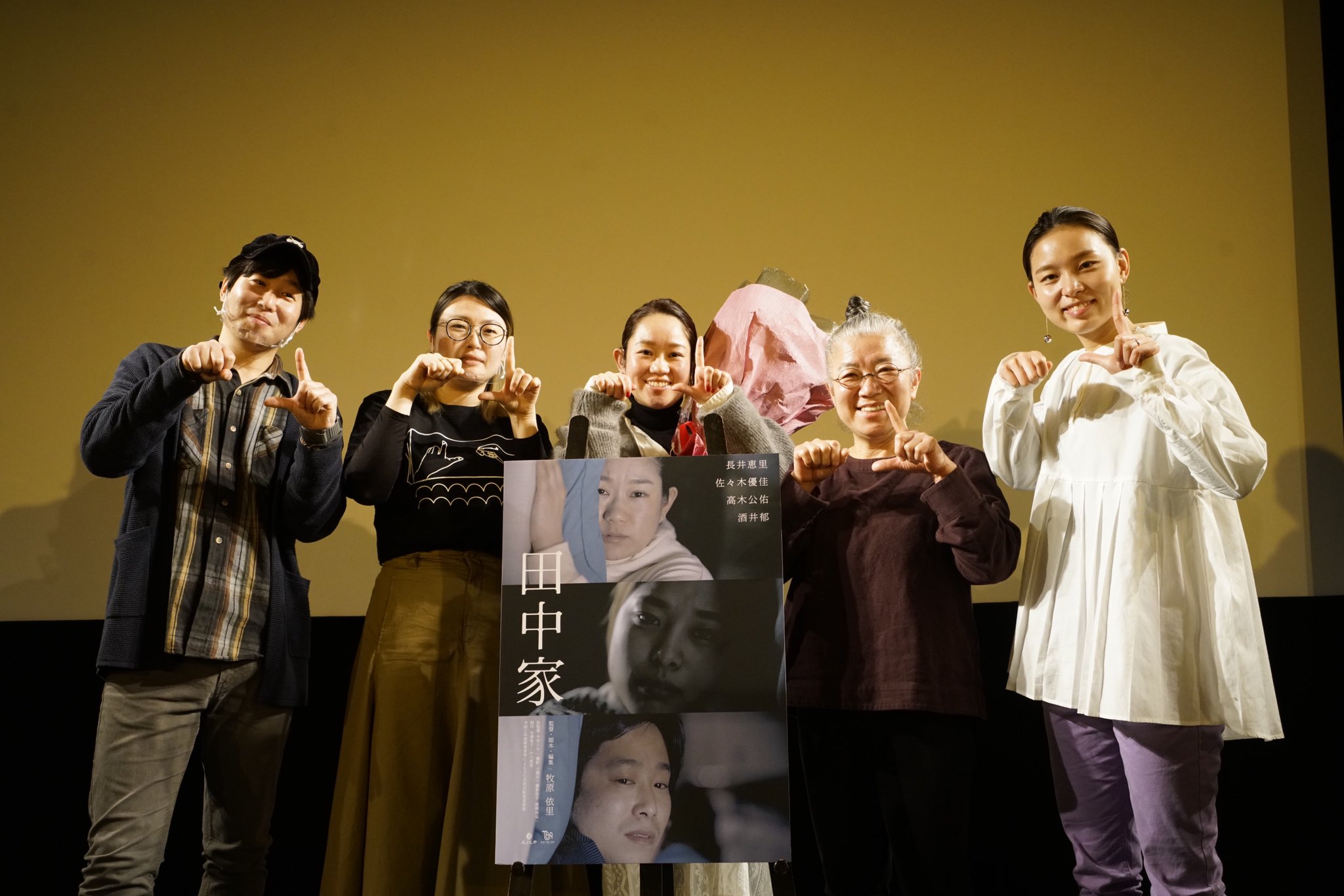 松森果林 Karinmatsumori Twitter