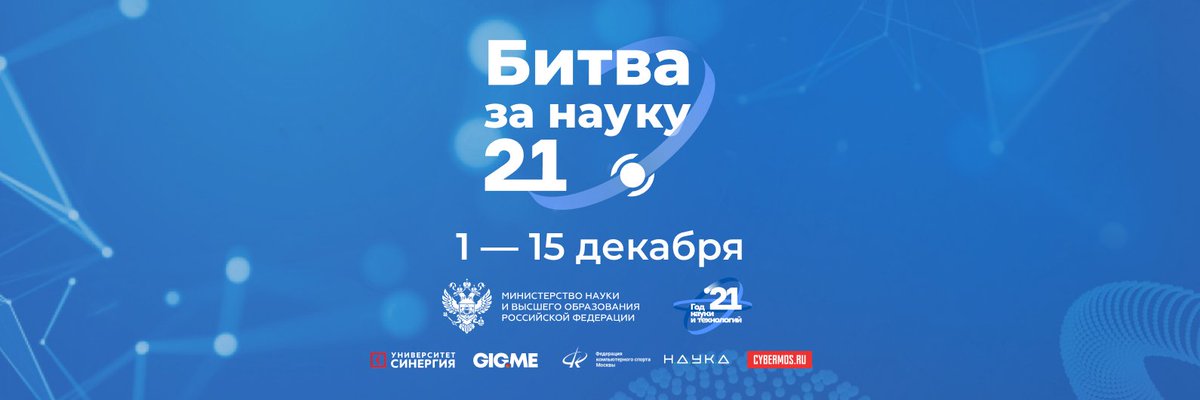 RuHub Studio tweet media