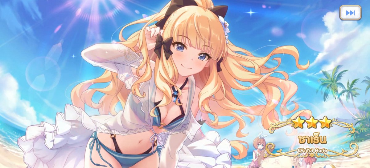 LionCyH's tweet photo. #プリコネＲ #Princonne
Only just first 10x rolled... For free gems. https://t.co/kaESfKVKWe