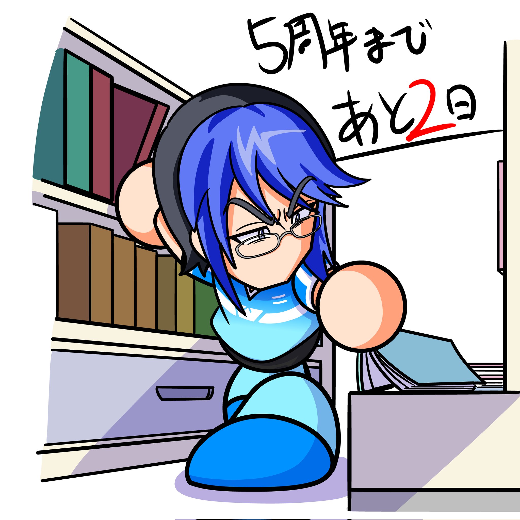 ドリルホリッチ監督 速読メガネこと浦本くん パワサカのメガネは気性が荒いかイヤミなキャラが多いような 小机 彼はファンタジスタさ T Co Pllllc8gjj Twitter