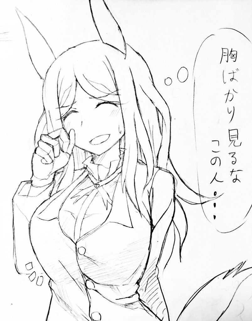 領民と歓談されるコンスタンティア・カンタクジノ公爵です 