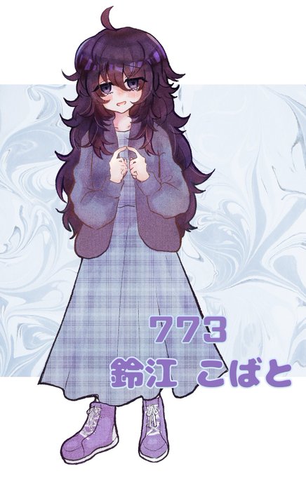 二瓶のtwitterイラスト検索結果 古い順